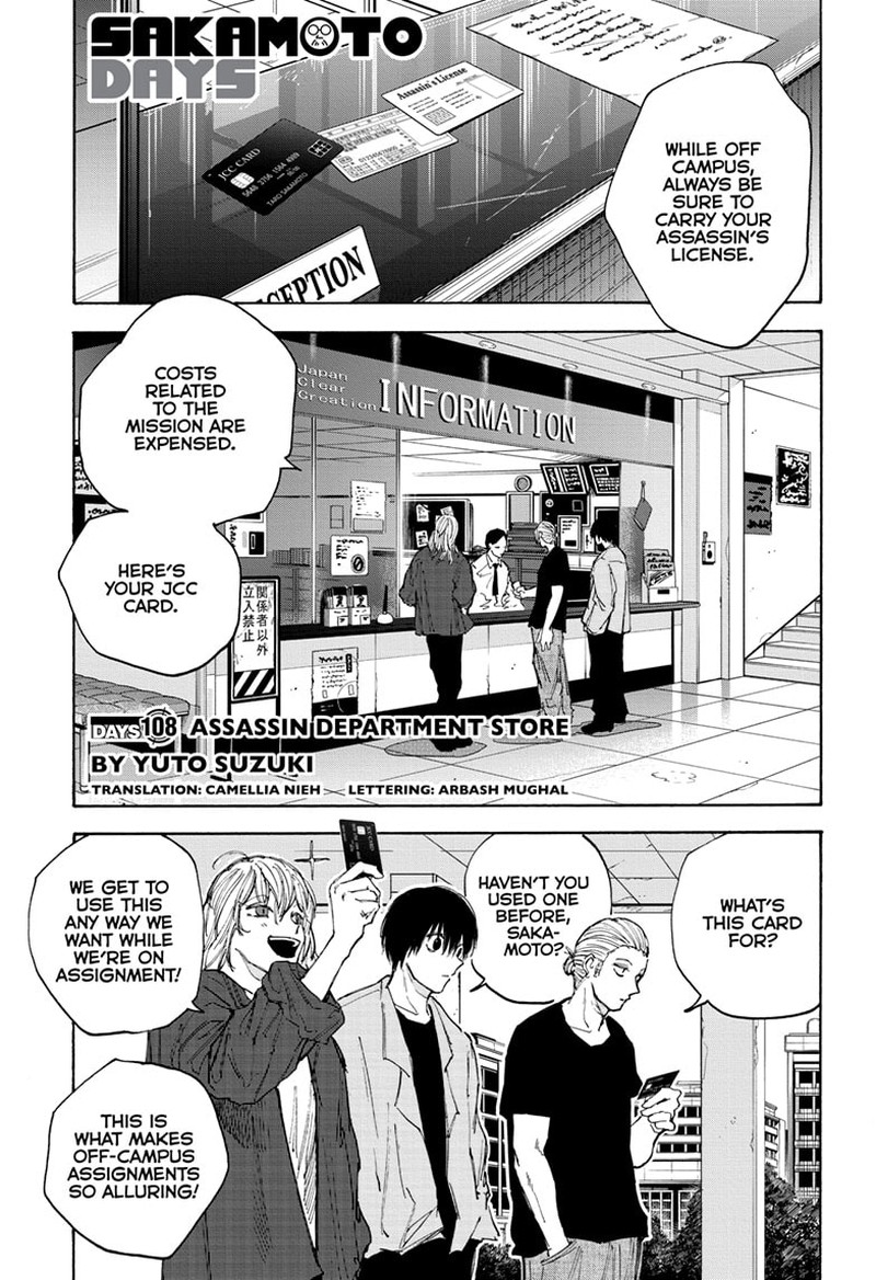 Sakamoto Days Chapter 108